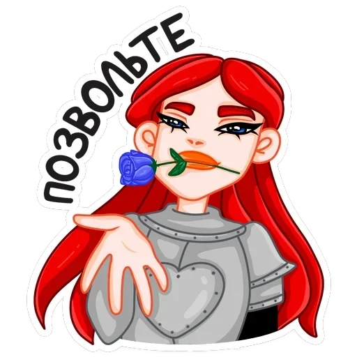 Knightess — 32