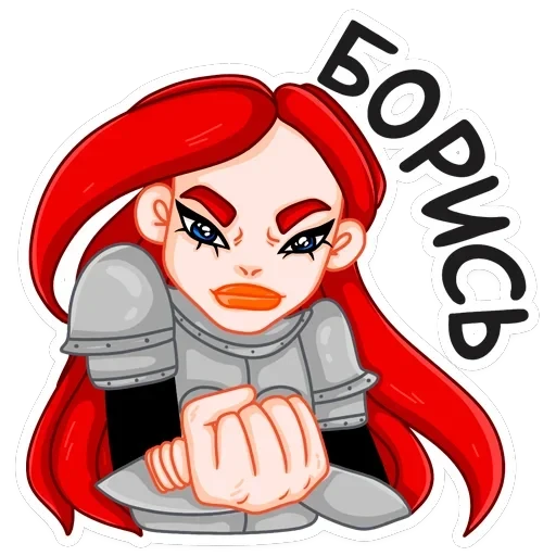 Knightess — 35