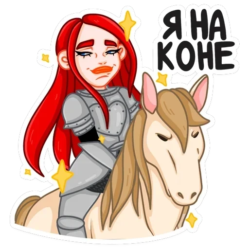 Knightess — 37