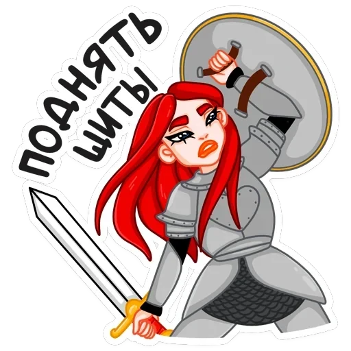 Knightess — 38