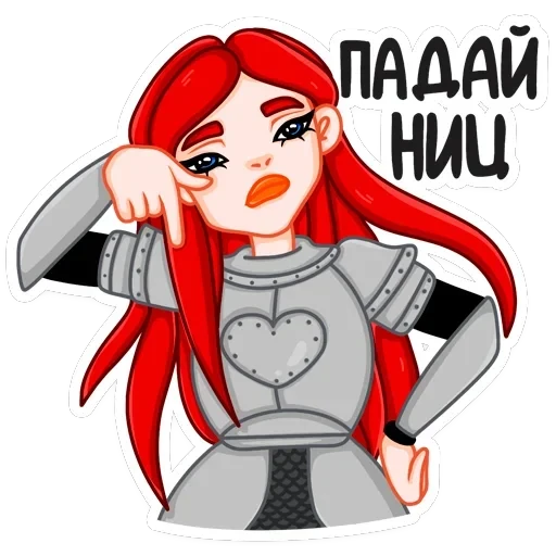 Knightess — 5