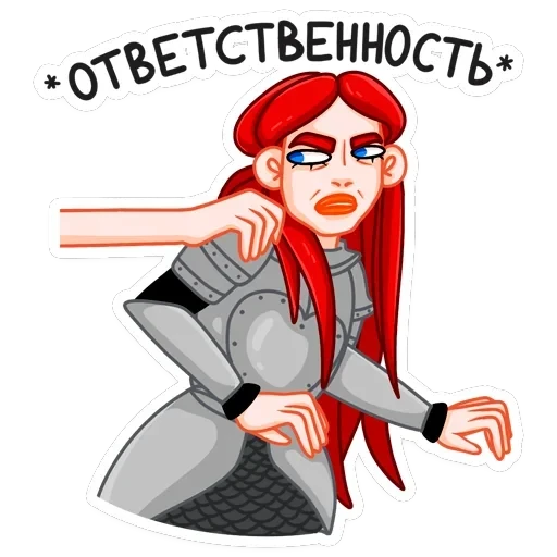 Knightess — 47
