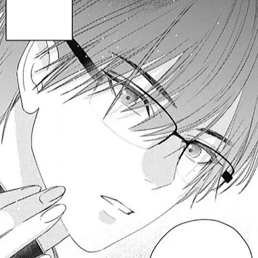 ㅤㅤㅤㅤㅤㅤ𝜗ৎ — 17