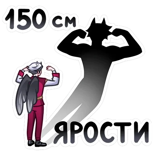Ко — 11