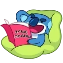 Коала 👉 @ok_sticker_bot — 17