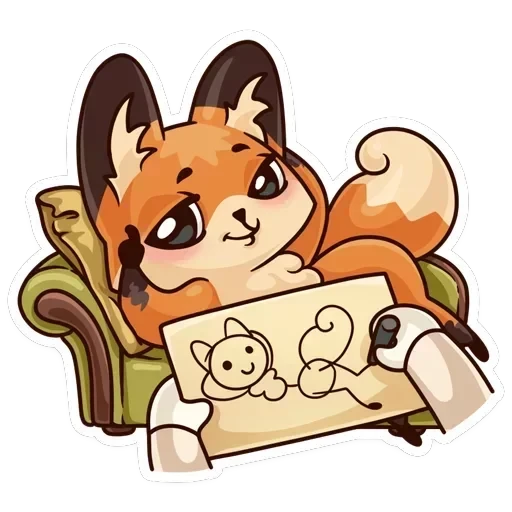 Когда просто любишь — 19