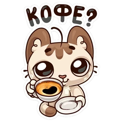Когда просто любишь — 5