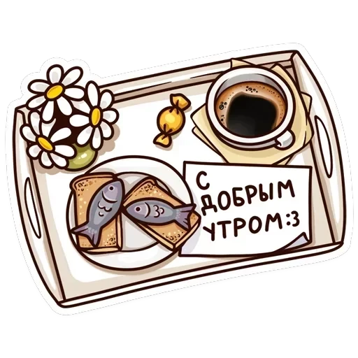 Когда просто любишь — 7