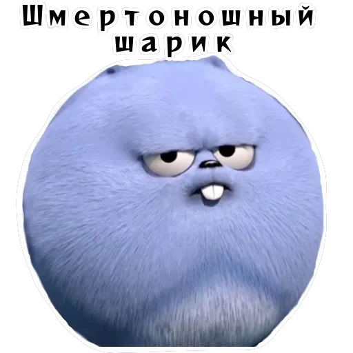 Колкие фразы — 27