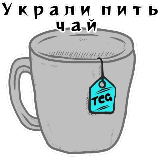 Колкие фразы — 30