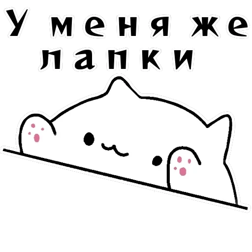 Колкие фразы — 47