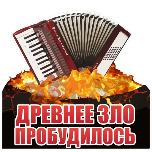 Комсомолка for fun — 2