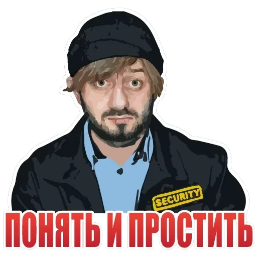 Комсомолка for fun — 3