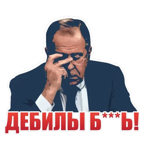 Комсомолка for fun — 5