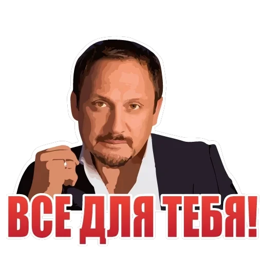 Комсомолка for fun — 6