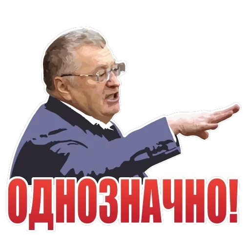 Комсомолка for fun — 9