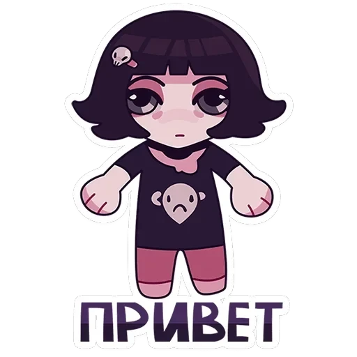 Кортни — 37