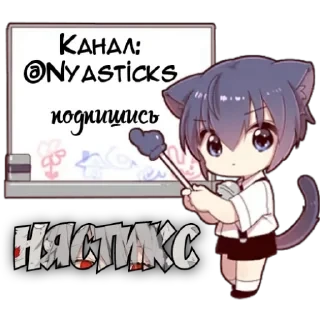 Коська ч.2 — 25