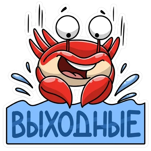 КраБро — 15