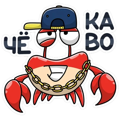 КраБро — 22