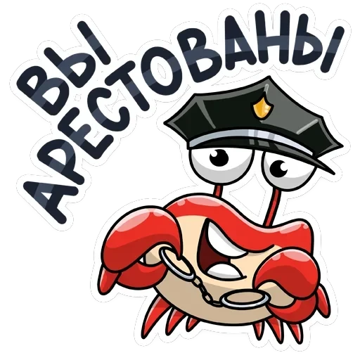 КраБро — 27