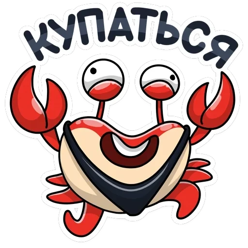 КраБро — 7