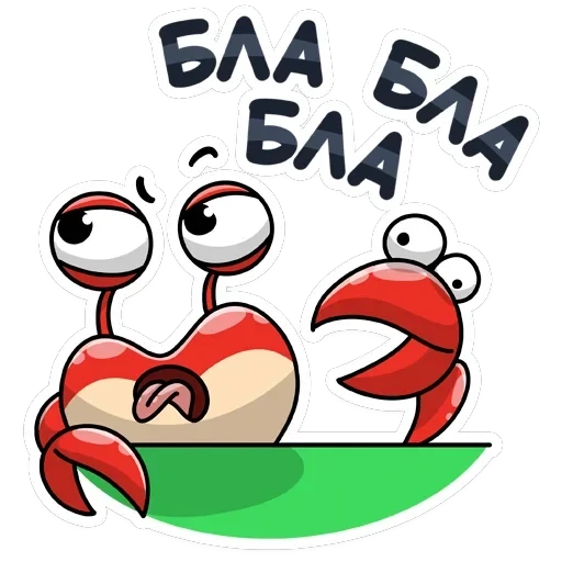 КраБро — 10