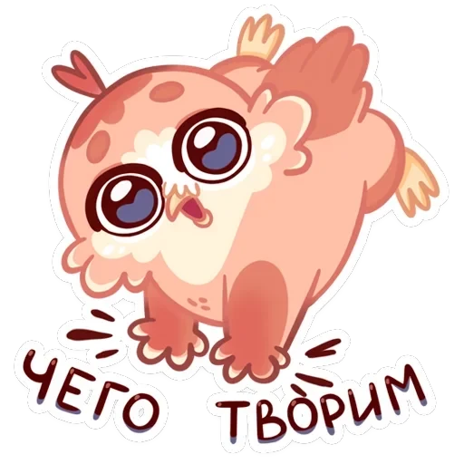 Кралечка — 3