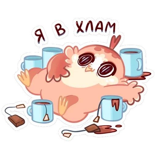 Кралечка — 30