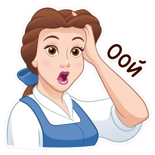 Красавица и Чудовище — 32