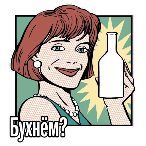 Krasnodar — 1