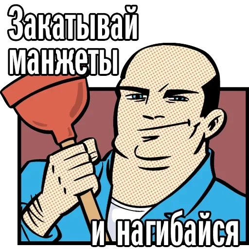 Krasnodar — 2