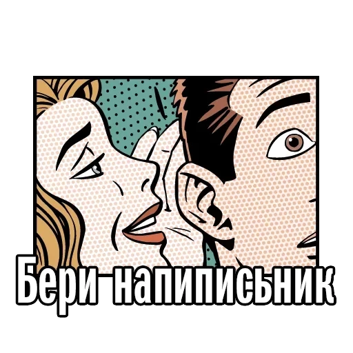 Krasnodar — 11