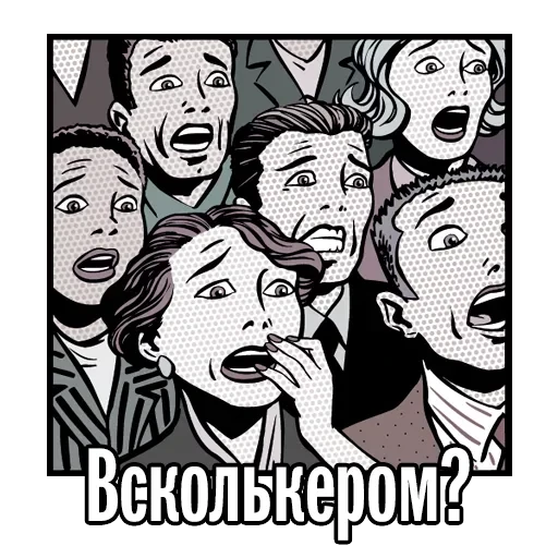 Krasnodar — 17