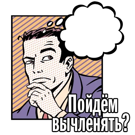 Krasnodar — 18