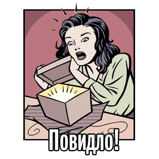 Krasnodar — 19