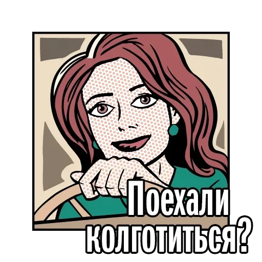 Krasnodar — 20