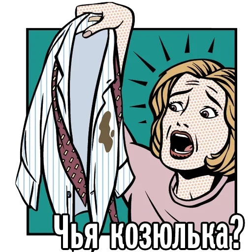 Krasnodar — 3