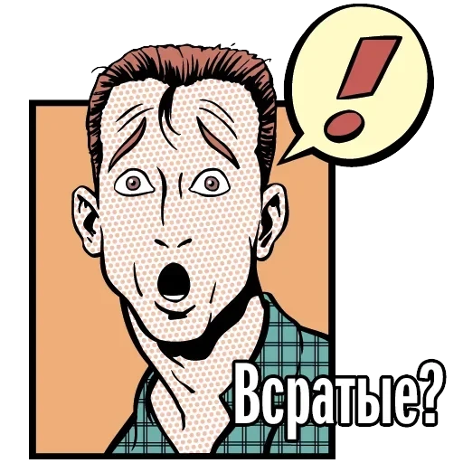 Krasnodar — 21