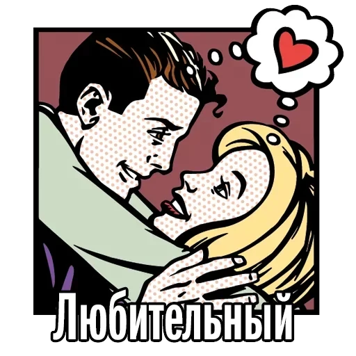 Krasnodar — 22