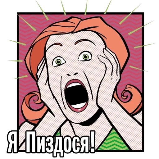 Krasnodar — 4