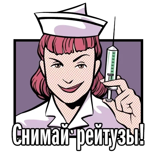Krasnodar — 5