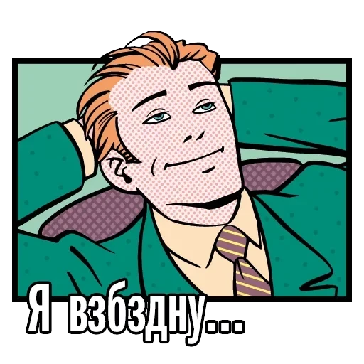 Krasnodar — 7
