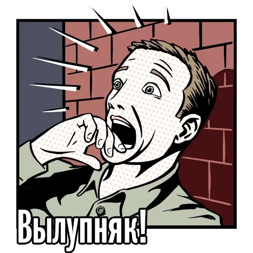 Krasnodar — 9