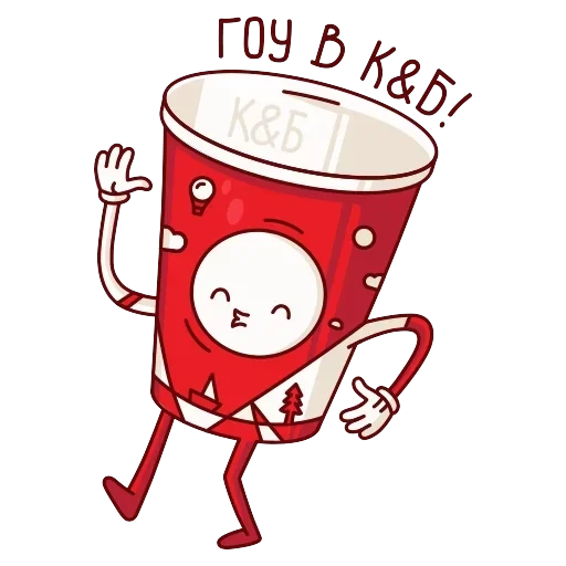 Красное&Белое — 2