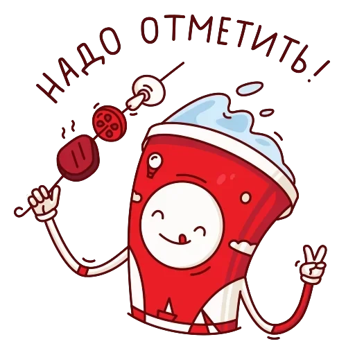 Красное&Белое — 15