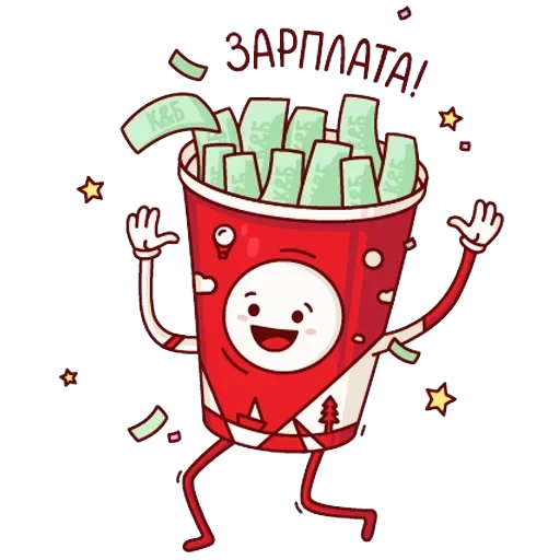 Красное&Белое — 20