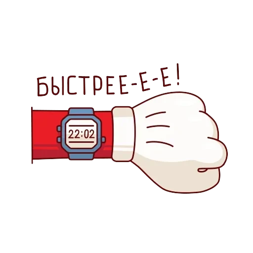 Красное&Белое — 7