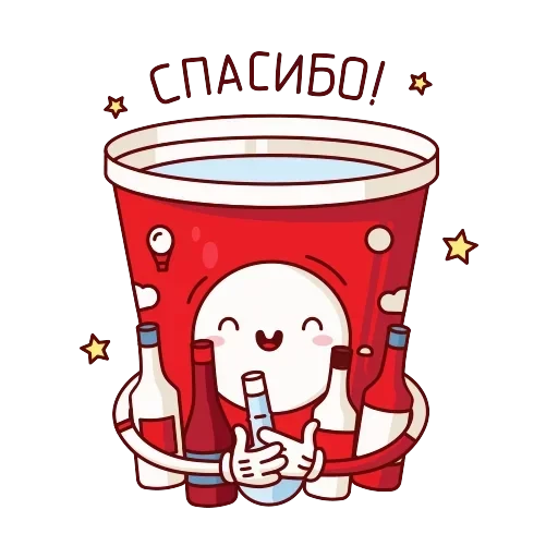 Красное&Белое — 8