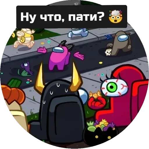 Красный — 7